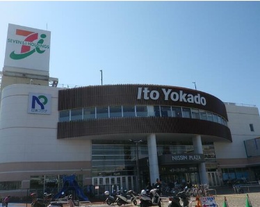 トヨタホーム